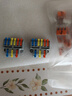 汇君 快速接线端子电线连接器0.08-2.5平方分线器对接 迷你3进6出5只 实拍图