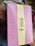 恒源祥内裤女士纯棉内裤中老年人加肥加大码高腰宽松妈妈奶奶平角短裤 碎花 玉色粉色深紫浅紫 3XL (185) (170-200斤) 实拍图