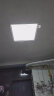 TCL集成吊顶灯LED吸顶灯厨房灯浴室灯嵌入式铝扣板灯卫生间灯300*300 实拍图
