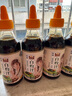 加厨宝白灼汁250ml 小瓶白灼酱油葱油清蒸鱼虾海鲜凉拌蔬菜汁捞拌调料 白灼汁250ml*5瓶 实拍图