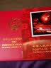 【邮天下】1980年-1999北方年册 集邮年册 邮票年册 1982年北方集邮票年册 实拍图
