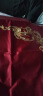 富安娜家纺 婚庆四件套结婚套件纯棉绣花多件套大红色结婚床上用品 一恋倾城 涤莫代尔棉提花/手提袋 1.8m床 被套230*229cm 晒单实拍图