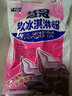 慧冠 冰淇淋粉公爵商用牛奶软冰激凌粉甜筒原料1kg奶茶原料粉批发 香草味1kg 实拍图