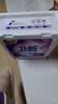 卫新香薰洗衣凝珠玫瑰10ml*40粒 除菌除螨 柔顺留香洗衣球 浓缩洗衣液 实拍图