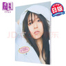 斋藤飞鸟2nd写真集 乃木坂46 日文原版 齋藤飛鳥写真集 タイトル未定 实拍图