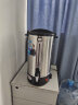 美莱特（MILATE） 美莱特 商用电热开水桶 奶茶保温桶不锈钢开水器 10L双层可调温 实拍图