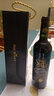 圣汀格波尔多AOC级｜老藤珍藏14.5度｜法国AOC级原瓶进口红酒干红葡萄酒 波尔多AOC单支750ml*1 实拍图