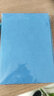 科朗鑫盛A4皮纹纸厚封皮纸a4装订标书封皮纸封面纸云彩纸硬卡纸 160g深蓝色100张 A4 160g 凹凸皮纹纸 实拍图
