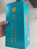 永丰牌北京二锅头白酒46度纯粮清香型500ml*6瓶整箱装（赠三个礼品袋） 46度 500mL 6瓶 V30青龙 实拍图