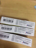 [清华同方]复方利多卡因乳膏 25mg:25mg*10g 3盒装 实拍图