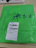 浪莎睡衣女夏季冰丝吊带性感睡裙仿真丝绸睡衣高级感女士家居服 简约吊带-香槟色 L 实拍图