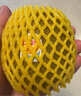 佳沛（zespri）新西兰阳光金奇异果原箱 16粒巨无霸 单果重约202-230g   猕猴桃 实拍图