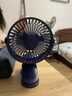 卡莱澳 USB电风扇/小电扇/小台扇 多功能便携迷你手持夹子小风扇 办公宿舍床头桌面户外可用 R8蓝色 实拍图