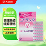日本进口大正 小粉丸肠胃肠道养护 60粒日本原装进口调理肠道缓解便秘 实拍图
