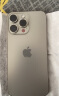 Apple 苹果15promax A3108 iPhone15promax 手机apple 苹果手机 原色钛金属256G 套装一：官方标配+搭配90天碎屏保障 晒单实拍图