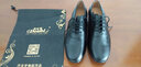 丹宝罗拉丁男士舞蹈鞋成人跳舞鞋探戈广场舞国标舞鞋华尔兹水兵舞吉特巴 309 皮室外胶底两点底2.5CM 44 实拍图
