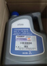 大众（Volkswagen）原厂防冻液冷却液-35℃ 2L 朗逸桑塔纳帕萨特途观LPOLO凌渡途岳等 实拍图
