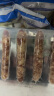 大希地醇猪肉烤肠300g 0淀粉 火山石香肠 台式热狗火腿肠 空气炸锅食材 晒单实拍图