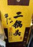 牛栏山二锅头白酒 珍品三十年青龙 清香型 纯粮口粮酒礼盒装 年货节送礼 45%vol 500mL 1瓶 经典黄龙 500mL*1瓶礼盒装 实拍图