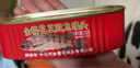 金樱花鱼罐头金樱花豆豉鱼罗非鱼罐头120g组合装 1罐尝鲜共120g 实拍图