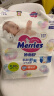 花王（Merries）妙而舒婴儿尿不湿|拉拉裤 纸尿裤S82片 实拍图