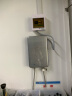 海尔（Haier）电热水器即热式即开即热水电双变频恒温AI智能家用速热专利防电墙DSH-85V3（U1）以旧换新 实拍图
