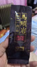 望峰【核心马肉】马头岩肉桂茶大红袍茶叶特级正宗武夷岩茶正岩礼盒 马头岩肉桂（免费升级一斤礼盒）500g 500g 实拍图