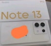 小米Redmi Note13Pro 新2亿像素 第二代1.5K高光屏 12GB+256GB 星沙白 SU7 5G手机 实拍图