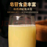 轩庆云南文山三七粉100g 足头春三七田七打细37粉 凑单天麻粉丹参粉 实拍图