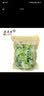 梁义隆 江西九江特产中华老字号小茶饼迷你茶饼500g袋装传统糕点 迷你椒盐茶饼500克/1袋 实拍图