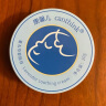 canthink康馨儿（canthink）薰衣草舒肤膏蚊子叮咬婴儿草膏 【超值装20g×1盒】清凉膏 晒单实拍图