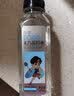 迎驾山泉 无糖无汽弱碱性苏打水饮料 迎驾山泉380ml*6瓶/箱装 原味2箱（12瓶） 1箱 实拍图