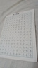 高频常用字控笔训练字帖硬笔书法专用田字格本子笔画笔顺楷书老师推荐行书行楷笔画笔顺偏旁字帖硬笔书法钢笔 高频常用字绿色随机一本 实拍图