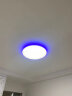 Aqara绿米联创幻彩吸顶灯T1卧室灯客厅灯 led灯可接入HomeKit 智能联动 直径395MM（适用6-10平方米） 晒单实拍图