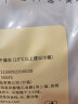 盛耳黄花菜100g 火锅食材煲汤材料 南北干货忘忧草金针菜配料 实拍图