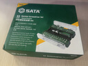 世达（SATA）工具套装家用螺丝刀套装小尺寸一字十字维修拆机棘轮扳手套筒组套 53件棘轮螺丝批组套(常用) 05491 实拍图