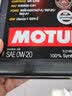 摩特（MOTUL）8100ECO-clean 全合成机油0W-20 汽机油 SN PLUS级ILSAC/GF-5 1L 实拍图