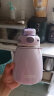 道奇儿童保温杯网红小肚杯吸管直饮便携水杯女学生高颜值水杯紫600ml 实拍图
