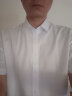 杉杉（FIRS） 短袖衬衫男 DP免烫商务休闲上班纯棉免烫白衬衣男 白色短袖 44  晒单实拍图