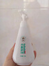 医后（YIHOU）小苏打牙膏口臭黄牙渍烟渍茶牙垢清洁美洁白牙齿去洗口腔清新口气 两盒优惠装【立省37】 实拍图
