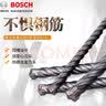 博世（BOSCH）四坑电锤5系四刃钻头圆柄冲击钻头可钻钢筋墙混凝土 圆柄14X200X260MM 实拍图