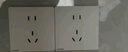 西门子（SIEMENS）插座底盒 家用墙壁86型开关插座面板底盒 86型通用暗盒阻燃线盒 30只 实拍图