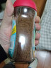 雀巢（Nestle）醇品 速溶黑咖 干嚼不加糖 美式咖啡粉 瓶装 90g  实拍图