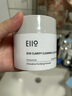 奕沃（EIIO）清洁泥膜第三代补水粉刺黑头闭口毛孔控油白泥男女ello送礼物 【去黑头】3.0泥膜+去黑头鼻贴 实拍图