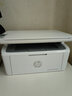 惠普（HP） 打印机30w  A4黑白激光打印复印扫描多功能一体机家用办公 M30w标配（打印复印扫描+无线）体积小巧 实拍图
