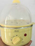 领锐（lingrui） 定时煮蛋器蒸蛋器自动断电不锈钢煮鸡蛋机蛋羹迷你多功能家用早餐神器温泉蛋糖心胆 XB-EC03黄色(带钢碗) 实拍图