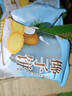 千丝椰子饼300g厦门小吃美味休闲食品零食小吃传统糕点馅饼【X】 椰子饼300g*4 实拍图