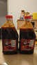 蜀味集 油泼辣子辣椒酱 四川正宗红油辣椒油香辣凉拌菜家用调味料 香辣味420g【2瓶】 实拍图