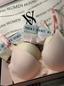维多利亚的秘密（Victoria's Secret）PINK 夏季圆盘胸内衣2805舒适3/4罩杯聚拢外扩文胸胸罩无痕聚拢 65H8裸色 11202805 80B （36B） 实拍图