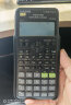 卡西欧(CASIO) FX-82ES PLUS A-2 函数科学计算器学生考试日常学习智黑 大学高中初中学生适用 实拍图